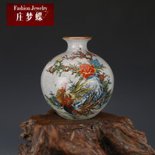 庄梦蝶 大清乾隆粉彩富贵大吉苹果尊 仿古瓷器中式摆件古董真品古玩收藏