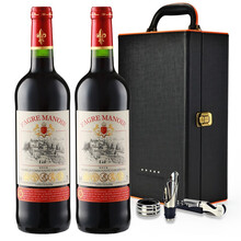 【海外直采 】法国原瓶进口红酒礼盒装 法格雷庄园干红葡萄酒 双支礼盒装 750ml*2