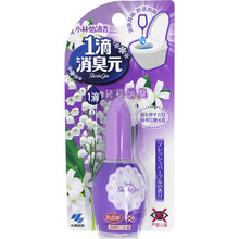 小林制药（KOBAYASHI）日本进口厕所除臭马桶除臭剂管道除臭20ml 淡雅皂香型