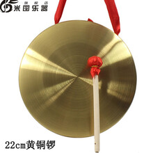 三句半道具套装大中场人儿童铜锣鼓镲纯铜锣鼓乐器全套 22cm黄铜锣