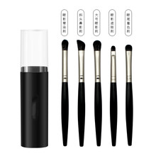 眼影刷套装超软迷你便携全套彩妆工具桶眉刷唇刷鼻影晕染刷 黑色五件套