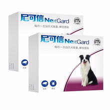 尼可信 狗狗体外驱虫药 宠物狗除虱子跳蚤蜱虫药 大型犬3片/盒*2(10-25KG犬用)