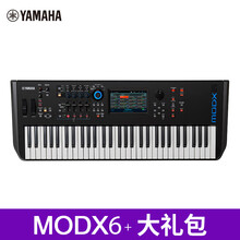 雅马哈专业演奏合成器MODX6/7/8音乐制作88键全配重舞台编曲键盘 MODX6