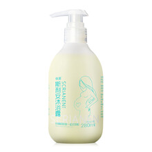 京东超市	
斯利安孕妇沐浴露怀孕期专用护肤品280ml