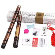 BAILINGNIAO 笛子苦竹笛双插白铜演奏级 学生乐器 专业表演考级 F调 成人横笛 D调+配件+教材