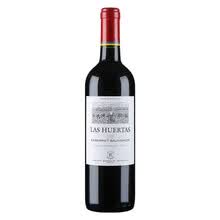 超市	
拉菲（LAFITE）巴斯克花园 赤霞珠干红葡萄酒 750ml单瓶装 智利进口红酒