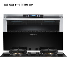 博净（bokii） 博净 JC-820-Z-1分体式集成灶 下排式油烟机 自动清洗无烟灶 烟灶套装 天然气