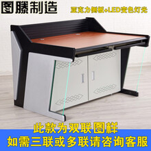 图滕KKS全系列监控中心机房电脑操作台1.2米指挥调度台双联监控台1.8米三联控制台值班台2.4米四 KKS-C150 四联2.4米宽