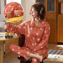 卡拉卡蒙韩版女士开衫春秋季长袖睡衣纯棉月子服产后哺乳喂奶衣家居服套装19209 圆点爱心开衫19209 M码