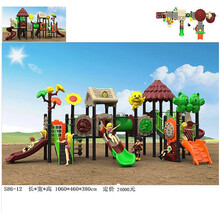 儿童大型组合滑梯 幼儿园滑滑梯 游乐园小区户外游乐设施 S86-12