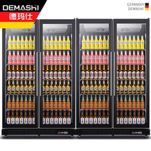 德玛仕（DEMASHI）双门展示柜冷藏柜酒吧超市冰箱商用保鲜柜啤酒蔬菜饮料展示柜厨房立式冰柜风直冷 四门风冷无霜 全面屏组合柜