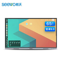希沃seewo65英寸MA06FEA 安卓会议平板电视4k超高清智能触屏教育一体机无线投屏钢化玻璃电子白板