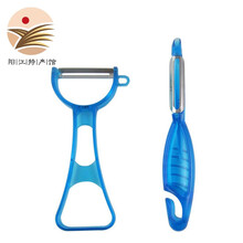 【阳江馆】十八子作削皮刀水果刀刨苹果削皮器刨皮刀组合厨房土豆刮皮刀瓜果刨刀两件套 瓜刨刀两件套