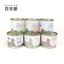 德国mjamjam喵吖喵无谷主食猫罐头mja成幼猫200g/x6罐 【幼猫】细滑小牛肉200gx6罐 6个月以上