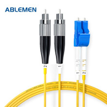 ABLEMEN 光纤跳线LC-FC 3米单模双芯 收发器 交换机光纤线跳线室内线延长线尾纤