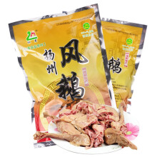 红菱 风鹅扬州特产老鹅鹅肉熟食彩袋装 265g/袋