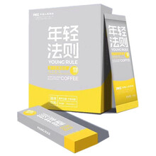 【药房直售】年轻法则嗨吃伴侣组合套餐防弹黑咖啡固体饮料生酮饮食饱腹大时代草本复合果饮酵母压片糖果 咖啡 三盒装