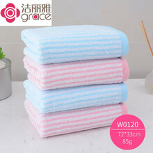 洁丽雅毛巾 4条装纯棉洗脸擦手面巾柔软全棉成人家用吸水不掉毛面巾节日送礼团购批发 W0120毛巾4条装（2红2蓝）