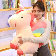 萌缇毛绒玩具独角兽天使飞马公仔抱枕娃娃布偶女孩生日礼物儿童玩偶 粉红色 25厘米