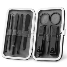 迷你多功能指甲刀套装指甲剪挖耳勺指甲钳便携剪指甲刀鼻毛剪刀修甲工具家用剪指刀挑痘针 精制发黑修甲工具【8件套】