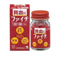 日本直邮小林制药补铁补血维生素b12叶酸血红蛋白贫血促成补铁预防改善贫血 60粒30日量