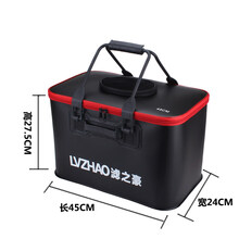 自由牛 新款车载多功能洗车水桶 EVA折叠伸缩桶 汽车用收纳箱 加厚钓鱼桶 32升黑色多功能折叠水桶