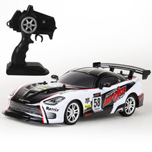勾勾手（GOUGOUSHOU）遥控汽车漂移赛车四驱儿童玩具车男孩玩具遥控车越野扭变攀爬车 1:16漂移车白色【一组电池】