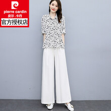 皮尔卡丹轻奢品牌女装 休闲棉麻套装女夏装2021年新款阔腿裤显高洋气时尚夏季亚麻休闲裤套装时尚女装 白花+白裤 M