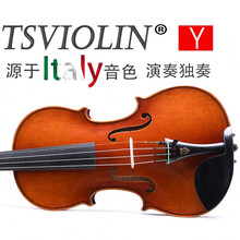 台氏（Tsviolin）进口实木虎纹欧料意大利演奏会小提琴手工进口欧料成人乐器儿童专业考级 4/4尺寸1715意大利经典独奏现货