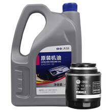 一汽大众（Volkswagen）原厂小保养套餐 机滤+机油5W-30 4L 速腾/宝来 1.4T/1.6L
