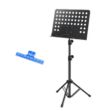 GLEAM 格利姆 可升降折叠乐谱架 吉他贝斯琵琶古筝小提琴二胡长笛架子鼓专业便携式琴谱架曲谱架 【拍下打折】【面板不折叠1.9米】+谱夹