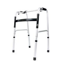 助行器残疾人行走走路辅助器拐杖椅老年扶手架四脚老人助步器老人助行器可折叠 标准单弯款