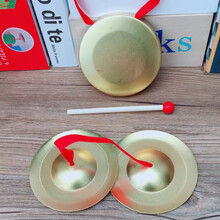 打击乐器 铜锣 镲钹军镲幼儿园三句半表演道具儿童玩具 9厘米镲+9厘米锣