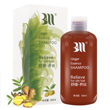 苩杩 baima白妈浓生姜原汁洗发水乳护发素韩丝润干性油性发质孕妇通用无硅油洗护套装500ml/瓶 生姜洗发水500ml一盒装
