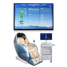 伍贰伍WEW-FR700身心反馈型放松减压训练系统带睡眠头罩抬头显减压舱