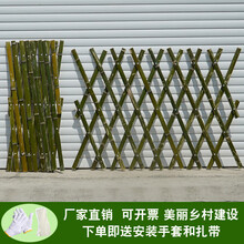 采缇 竹篱笆伸缩围栏楠竹竹片菜园竹栅栏护栏装饰花园花坛庭院室外护栏 青竹高100*宽180CM(拉伸尺寸)