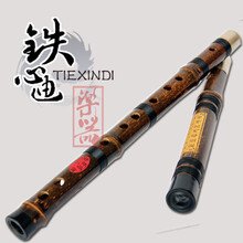 铁心迪/笛子乐器/精品级演奏笛/竹笛横笛紫竹笛厂家直销 大B定做+全套配件