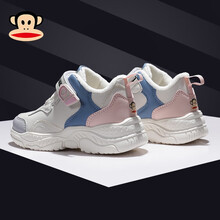 大嘴猴（Paul Frank）童鞋女童棉鞋冬季加厚保暖二棉鞋女加绒儿童运动鞋棉鞋 米色 26码内长16.6cm