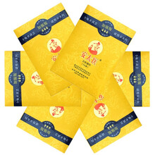 安太医 男用延时湿巾延迟喷雾持久印度神油硬久射不麻 廷时长时间性用品男外用官方保健金枪不倒纯中草药 加强版湿巾6片装+送6片非卖