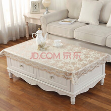 梦黛丝 茶几垫子桌垫电视柜pvc桌布防水防烫防油免洗蕾丝茶几罩长方形 a61烫金（88*138）