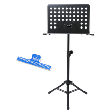 伯尔修斯 专业大谱架 吉他贝斯小提琴琵琶古筝架子鼓二胡长笛萨克斯乐器通用家用便携式可升降折叠谱架 [98折]【加粗1.75米】PRS-07黑色+谱夹