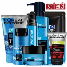 欧莱雅（L'OREAL）男士专用水能护肤品套装保湿补水洗面奶爽肤水乳液面霜抹搽擦脸油护脸润肤霜男生 洁面+水凝露+精华+滋润乳+面霜+男士面膜*2