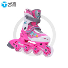 米高溜冰鞋儿童直排轮旱冰鞋轮滑鞋男女透气可调节断码初学推荐 S1粉色 S (27-30)3-5岁