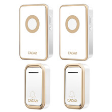CACAZI卡佳斯 V018F二拖二无线门铃家用 智能家用 老人呼叫器 无线远距离遥控门铃防水 金色