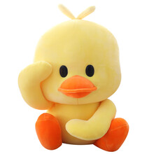 ZAK!毛绒玩具网红同款抖音小黄鸭跳舞小鸭公仔儿童节生日礼物玩偶布娃娃 30cm