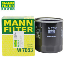 （MANNFILTER）曼牌机滤机油滤芯格滤清器过滤网发动机保养专用汽车配件 W7053 传祺GS7/GS8/GM6/GM8