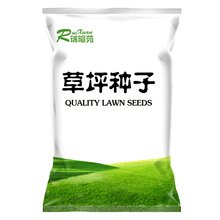 一播大地 进口草坪种四季青种子四季常青低矮 高羊茅黑麦草果岭草别墅庭院草种少修剪耐寒护坡草籽 蓝标高羊茅一斤