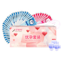 安旭科（AssuTest）优孕套装 排卵试纸30条+早早孕试纸10条+尿杯40只 排卵推算卡1张 优孕备孕