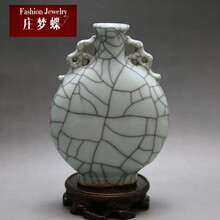 庄梦蝶 清官窑开片绶带扁瓶 古董瓷器 仿古瓷器  收藏品古玩真品回流瓷器