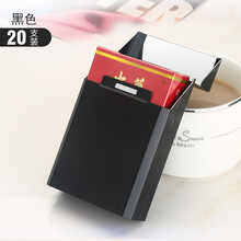 烟盒20支装香烟盒子创意个性超薄便携自动弹开翻盖壳铝合金金属保护套防压防水防潮男士女士 黑色